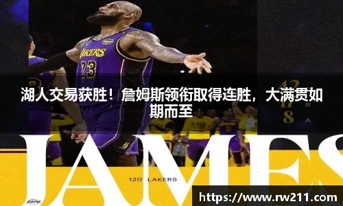 k1体育网页版