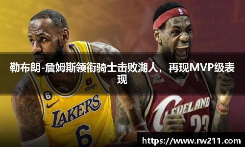 k1体育官方网站