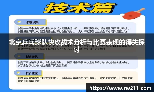 k1体育官方网站