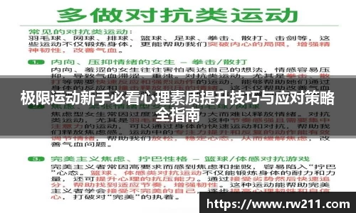k1体育官方网站