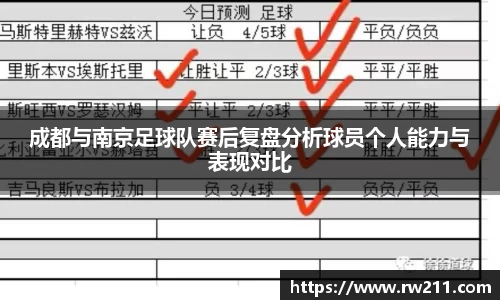 k1体育网页版