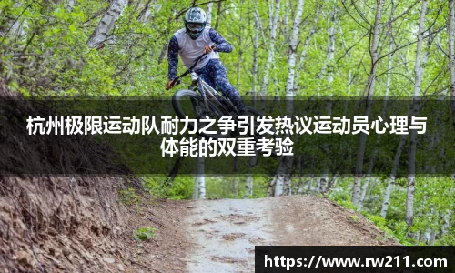 k1体育
