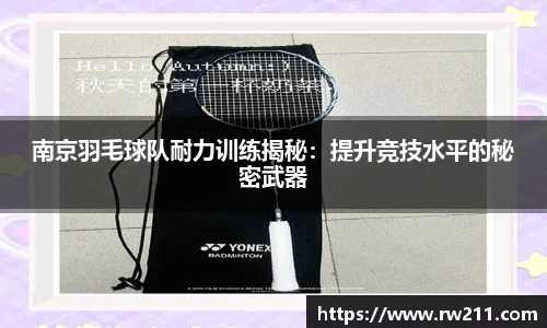 k1体育官方网站