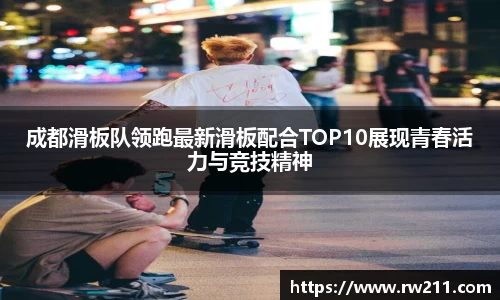 k1体育官方网站