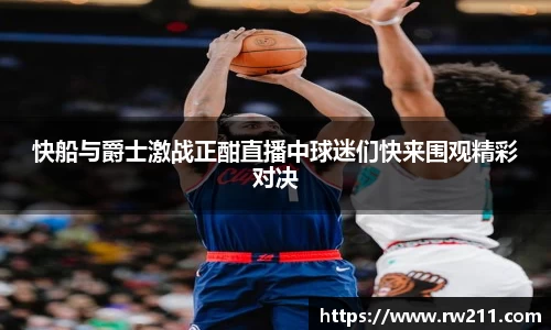 k1体育