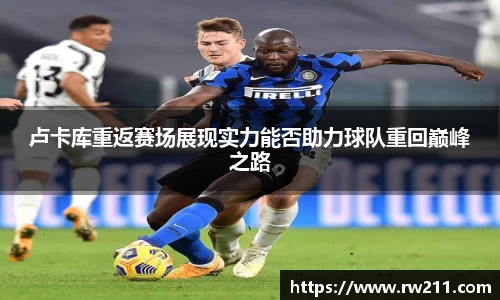 k1体育网页版