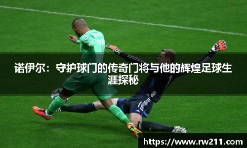 k1体育